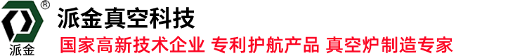 昆山市超聲儀器有限公司