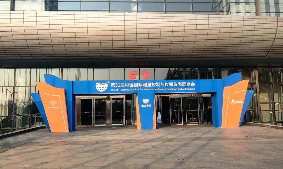 “多國會(huì)”圓滿落幕，我公司再次當(dāng)選中國儀器儀表學(xué)會(huì)第十屆理事會(huì)理事，新品超聲波綜合處理器受到專家青睞